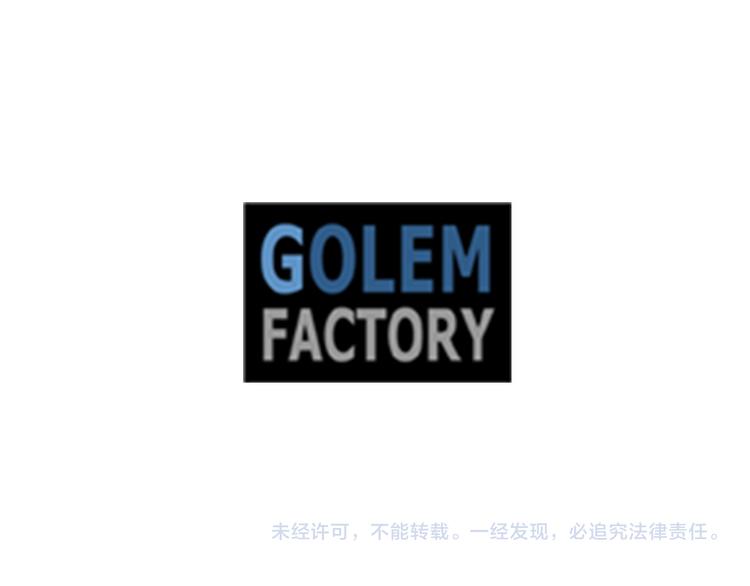 第3季 第2话 演戏167