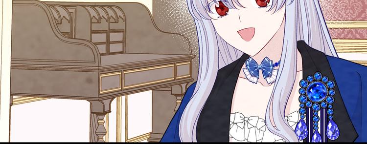 第3季 第2话 演戏33