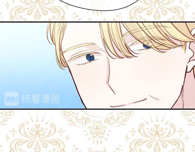 第3季 第2话 演戏41