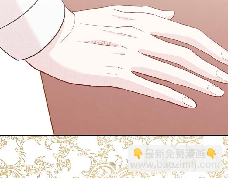 第3季 第2话 演戏58