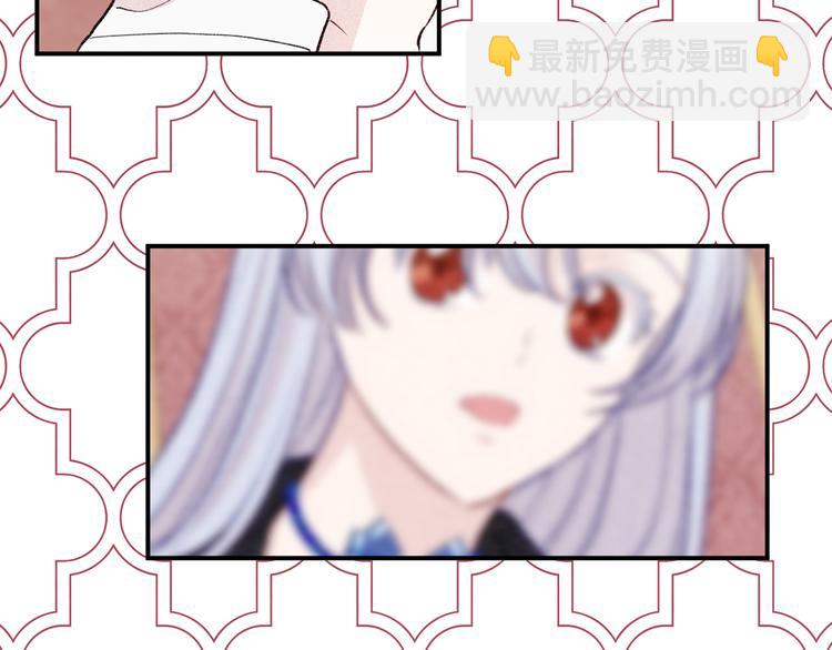 第3季 第2话 演戏9