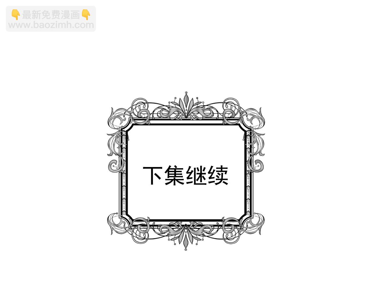第3季 第15话 角色扮演126