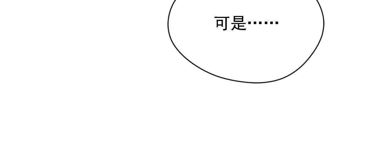 第3季 第15话 角色扮演22