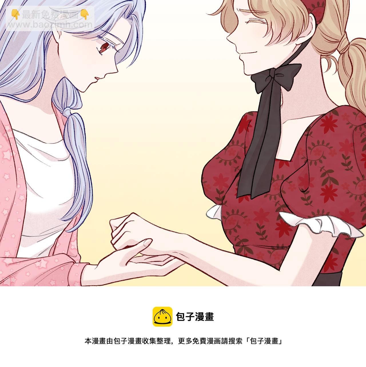 第3季 第15话 角色扮演30