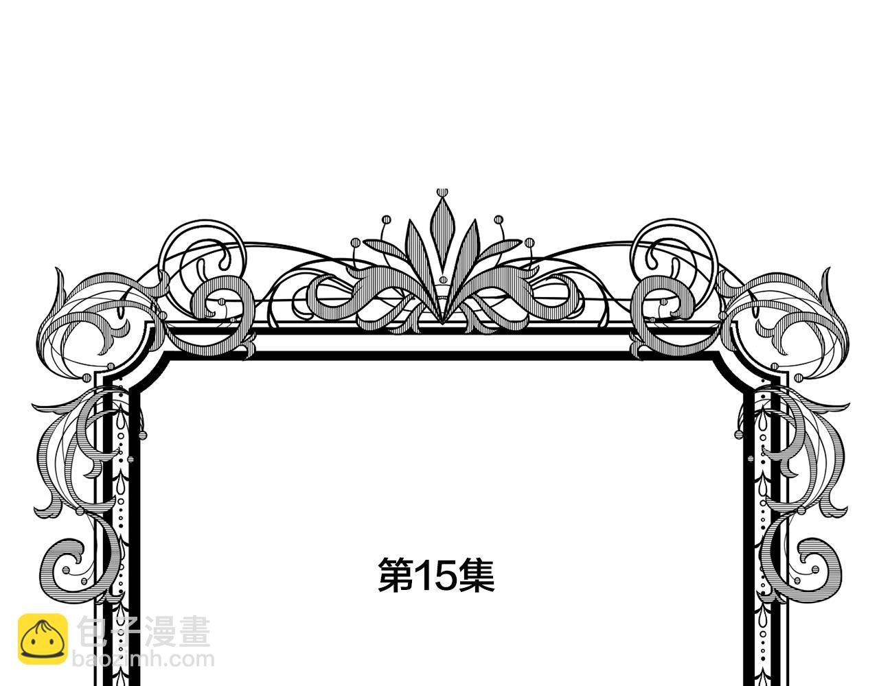 第3季 第15话 角色扮演4
