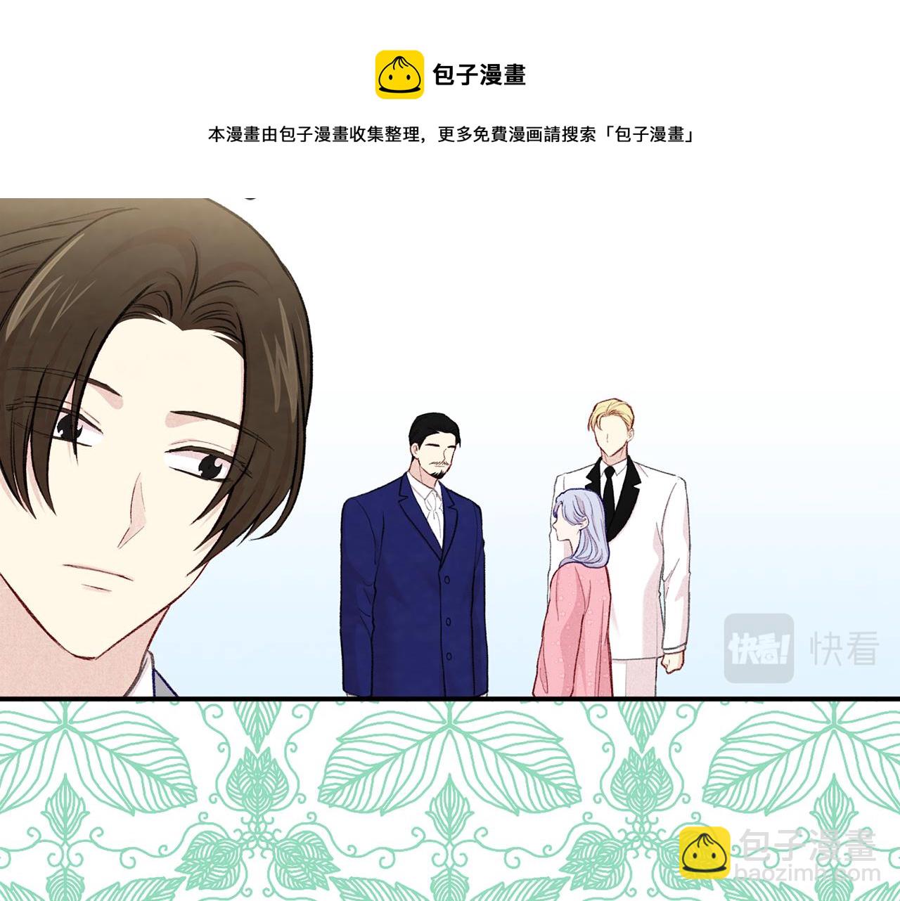 第3季 第15话 角色扮演64