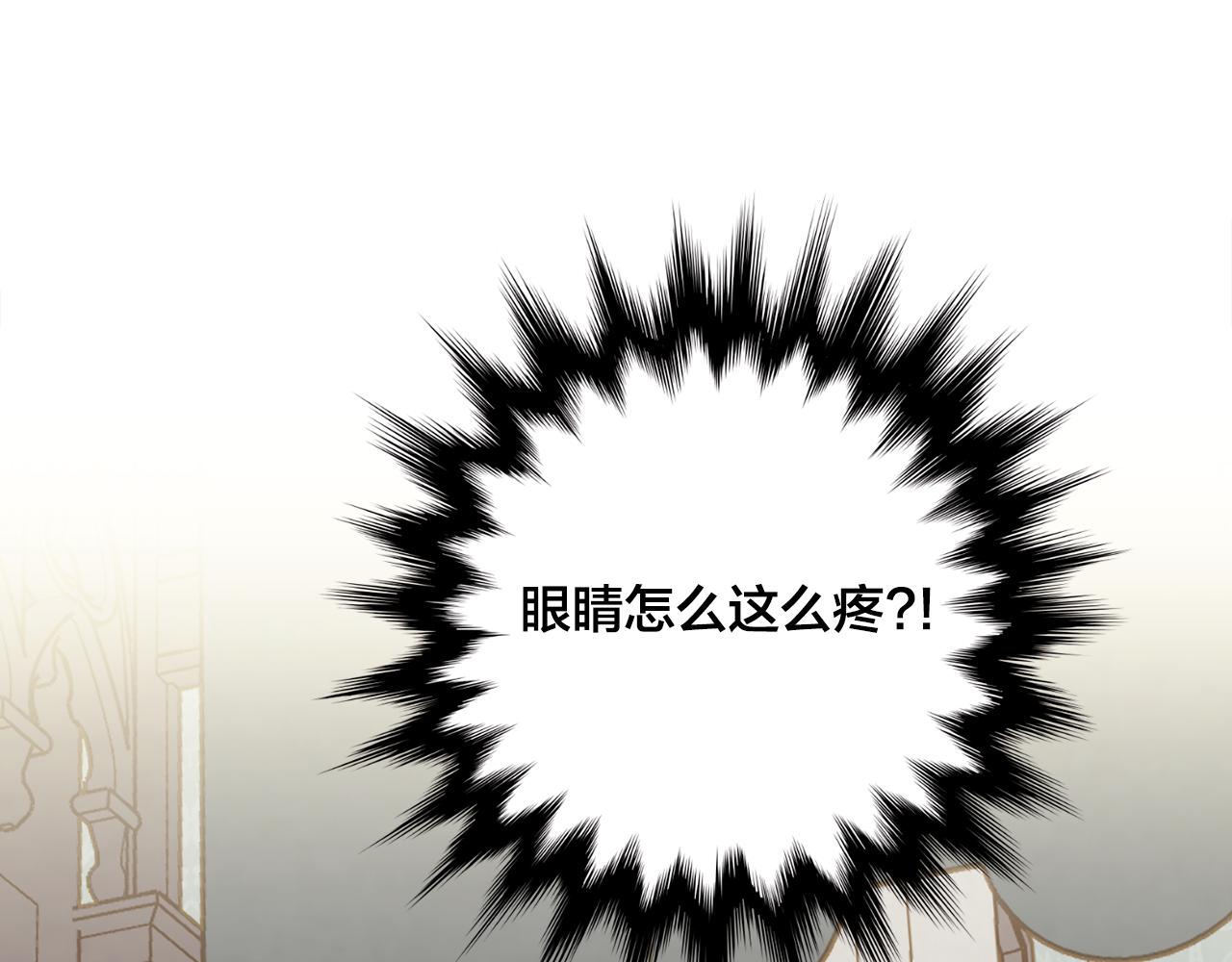 第3季 第15话 角色扮演89