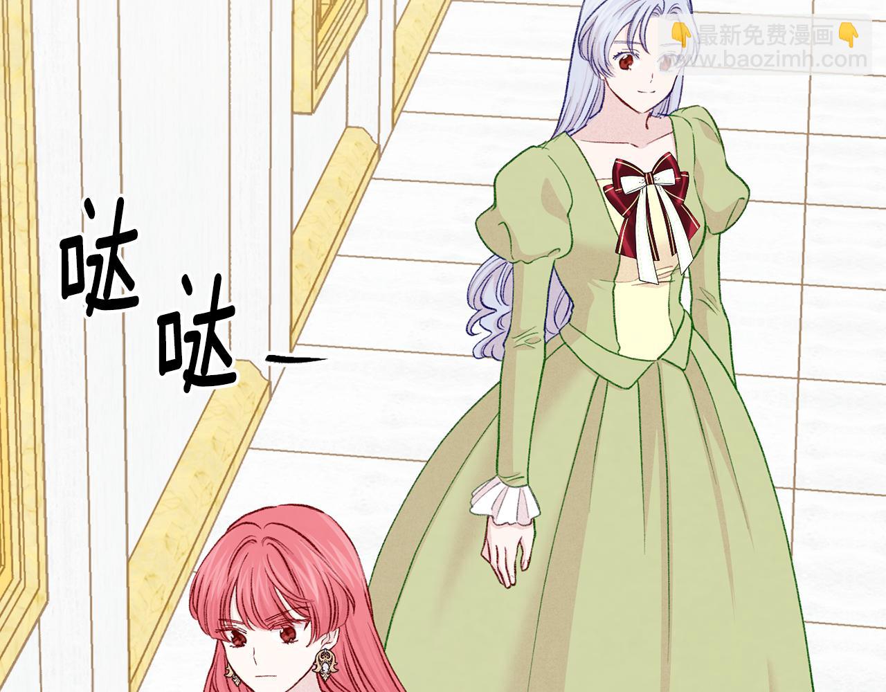 第3季 第18话 预料之中110