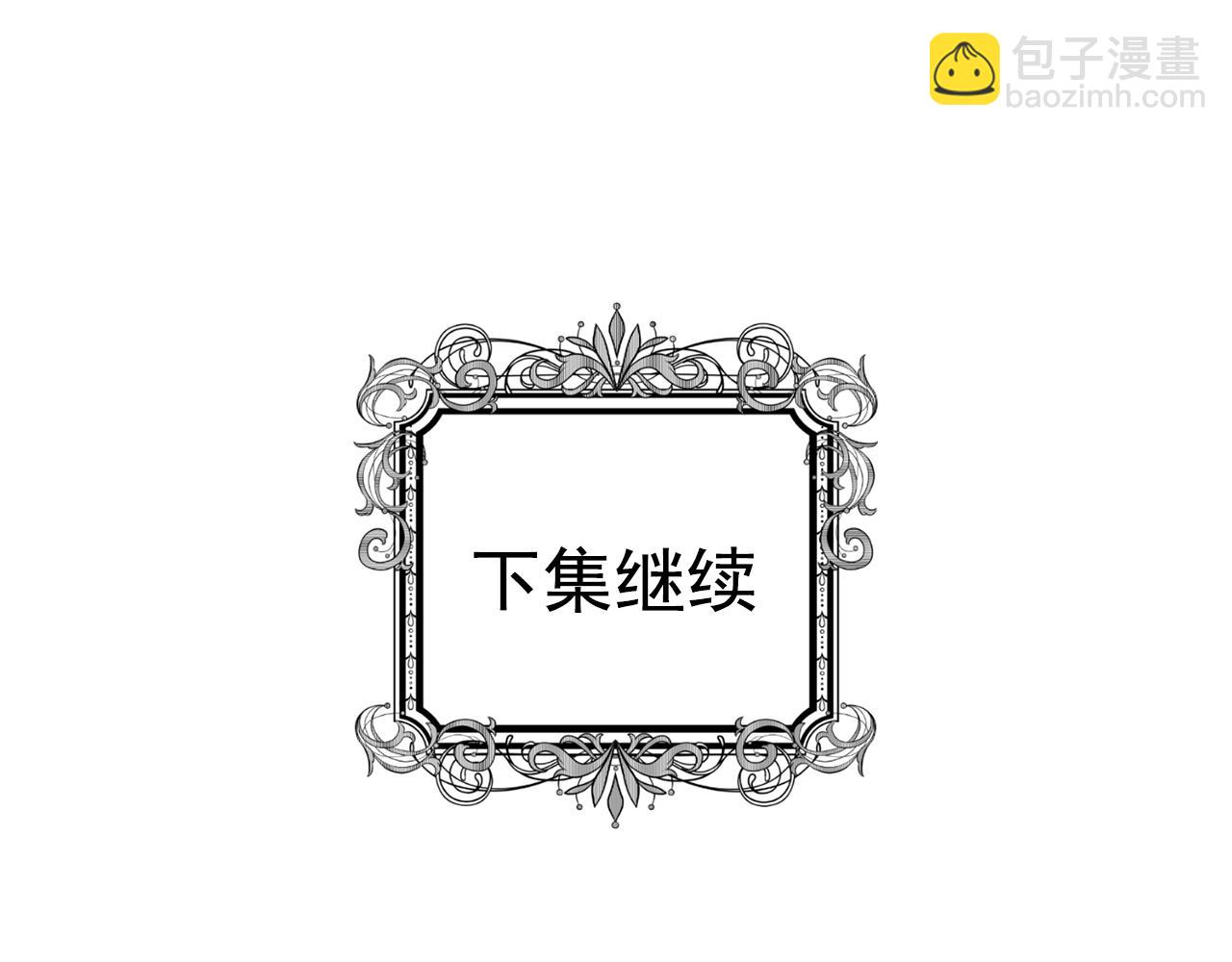 第3季 第18话 预料之中132
