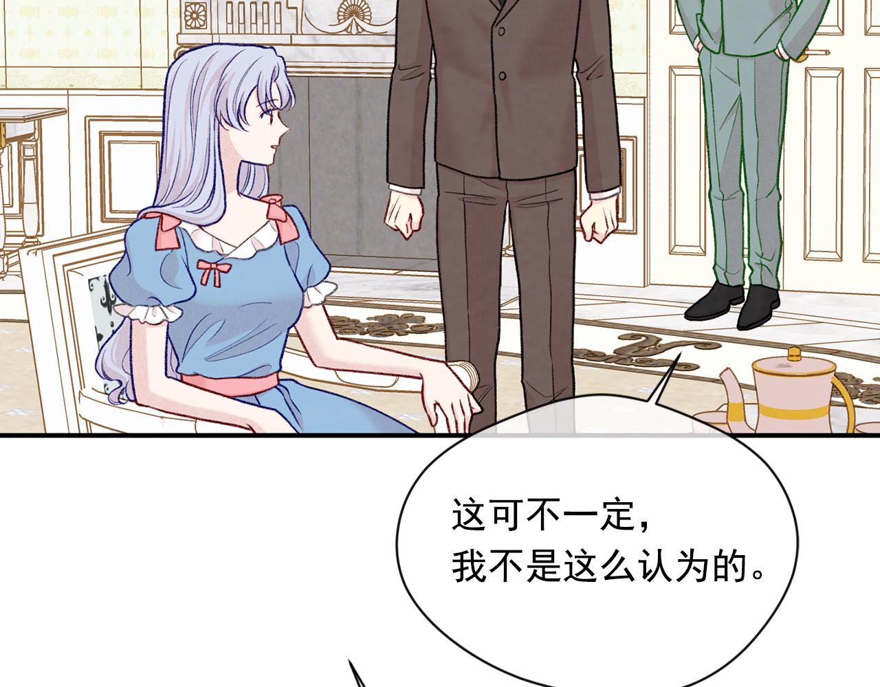 第3季 第18话 预料之中21