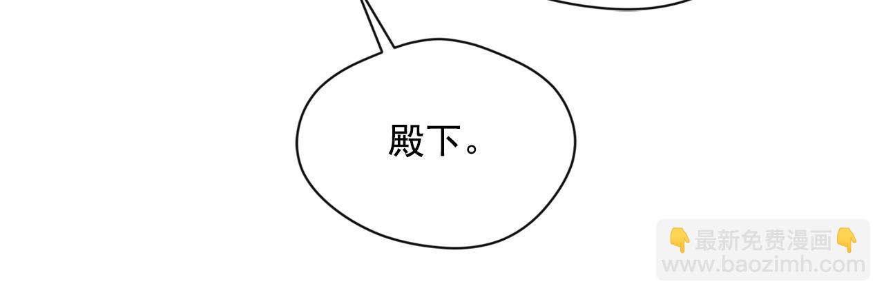 第3季 第18话 预料之中22