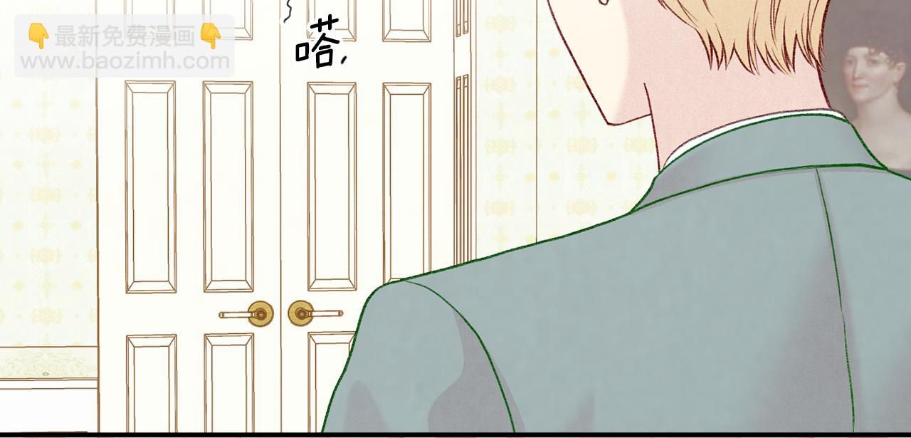 第3季 第18话 预料之中34