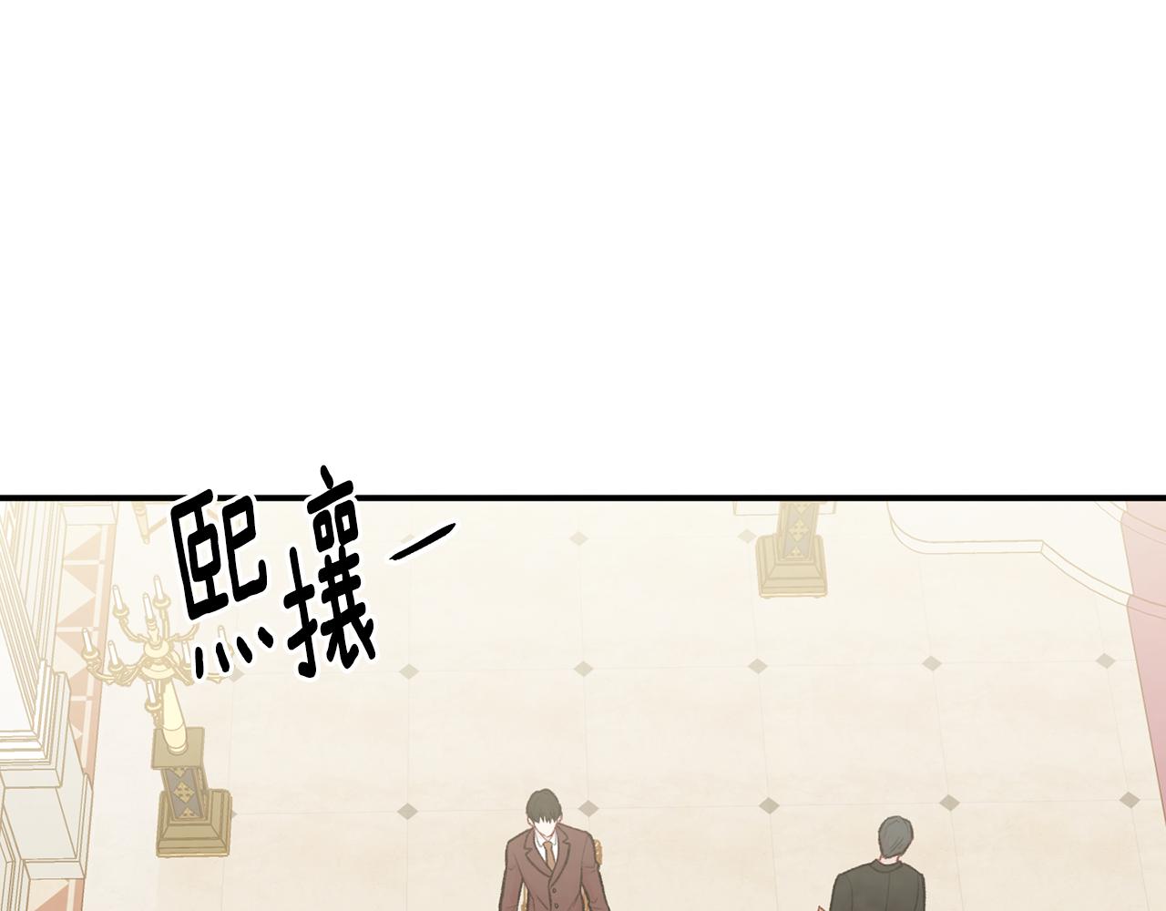 第3季 第18话 预料之中44