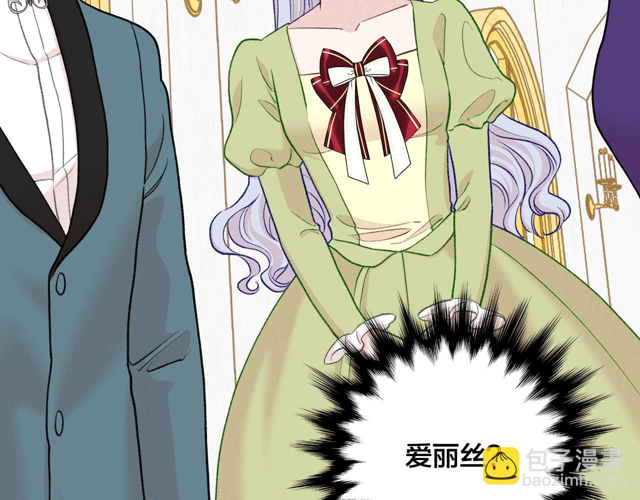 第3季 第18话 预料之中69