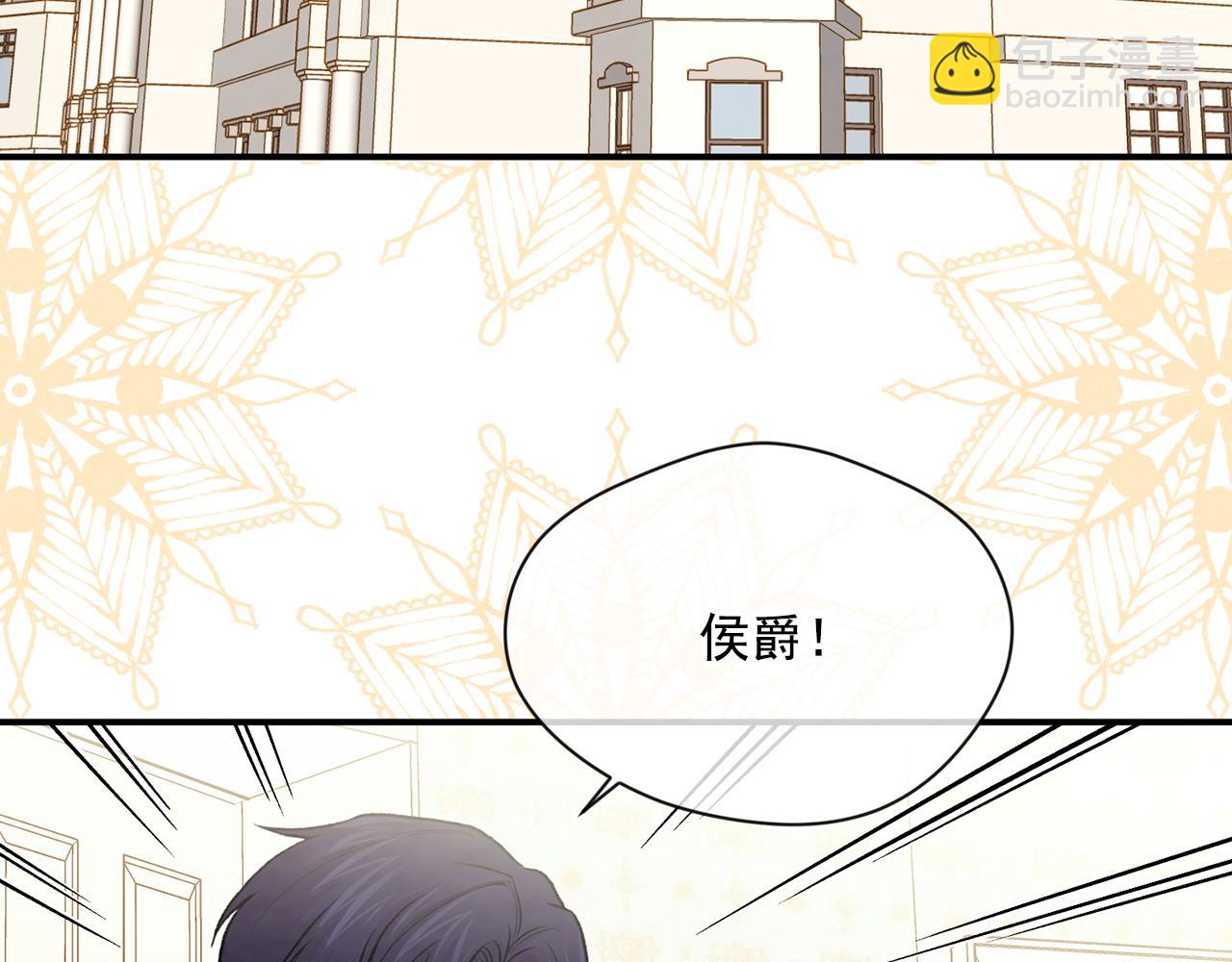 第3季 第18话 预料之中7