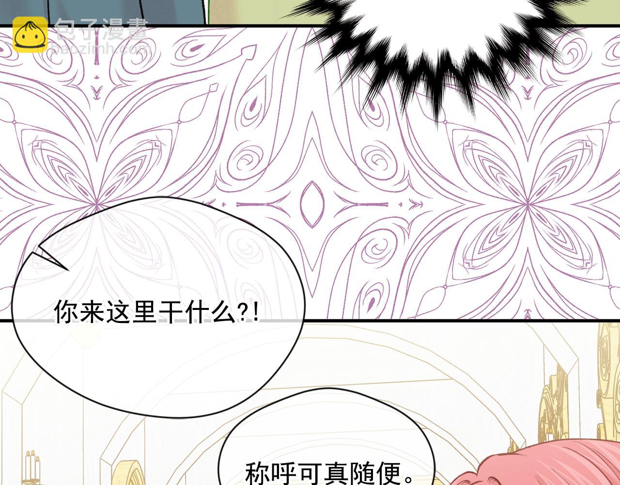第3季 第18话 预料之中70