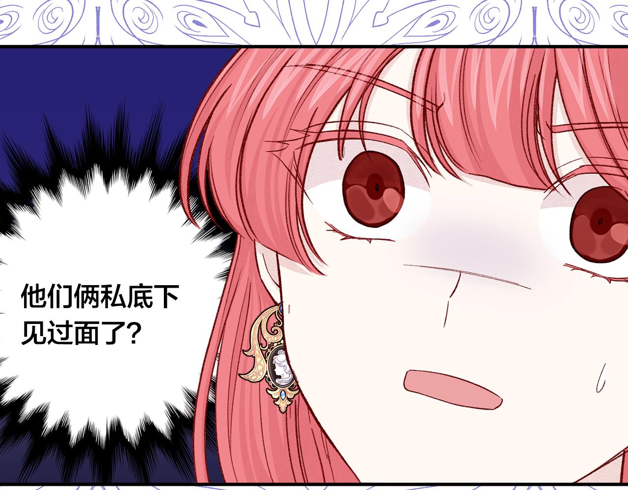 第3季 第18话 预料之中80