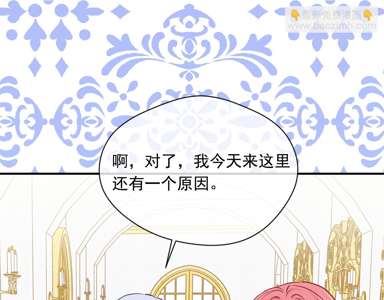 第3季 第18话 预料之中94