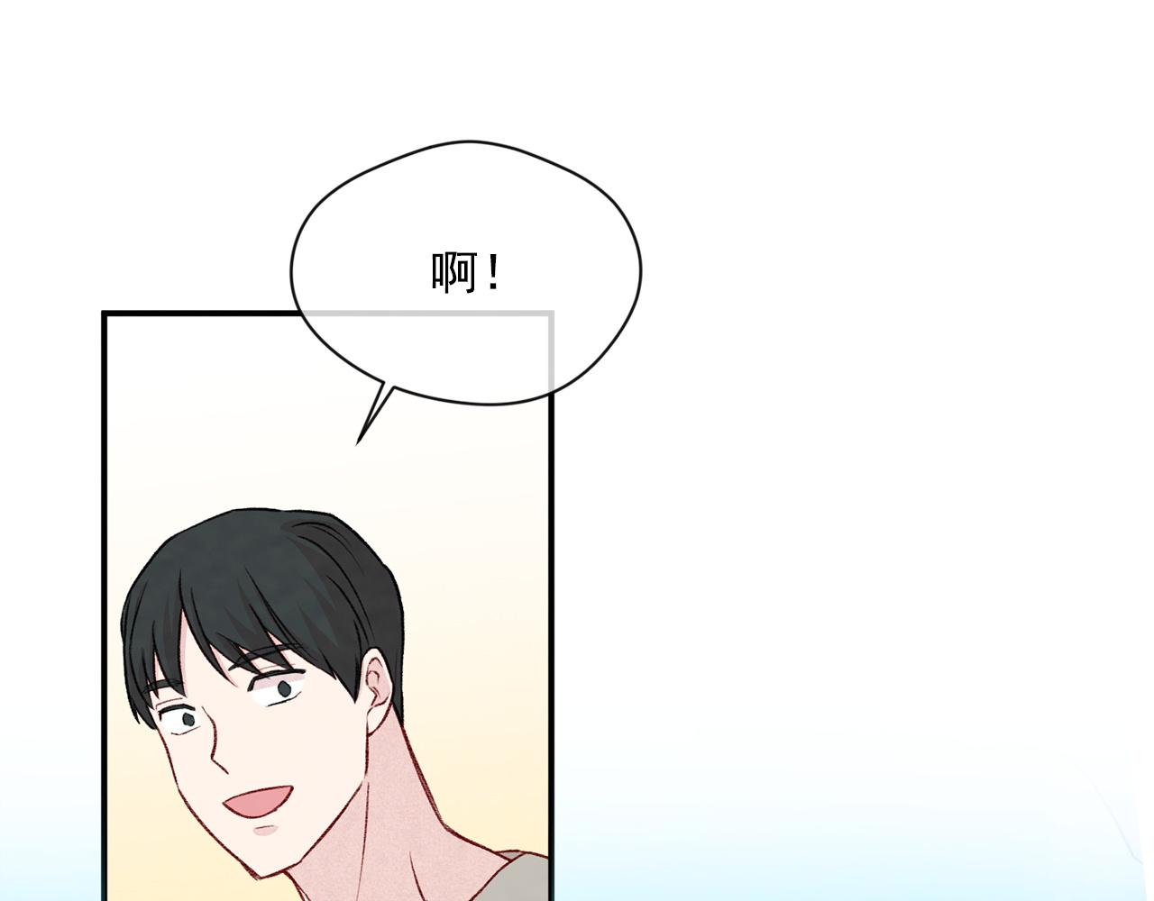 第3季 第21话 主君归来152