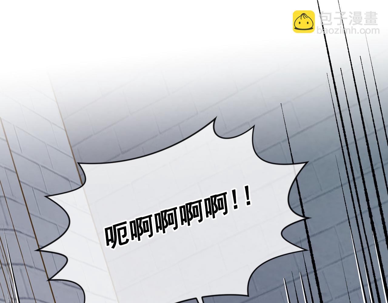 第3季 第21话 主君归来40