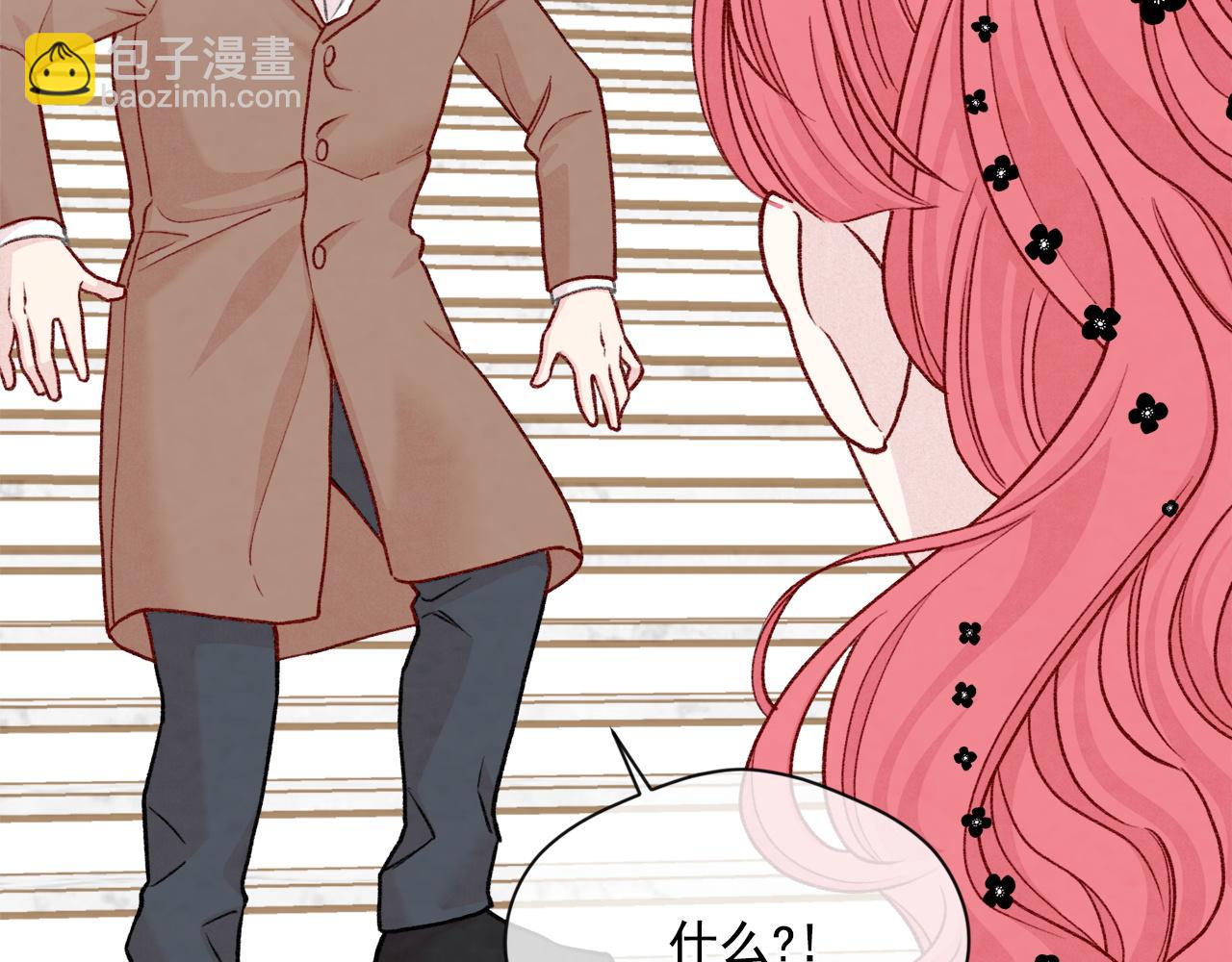 第3季 第21话 主君归来65