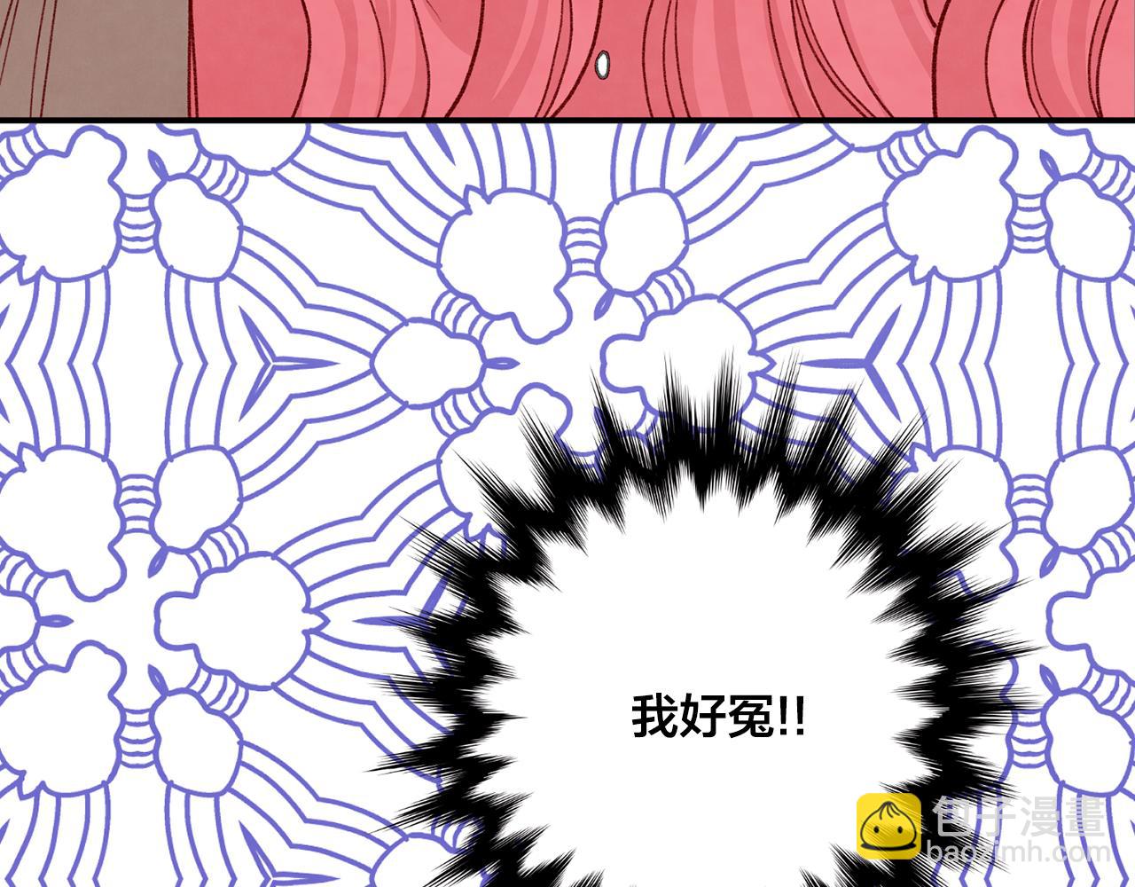 第3季 第23话 绝不认错119