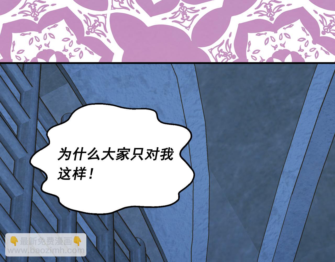 第3季 第23话 绝不认错126