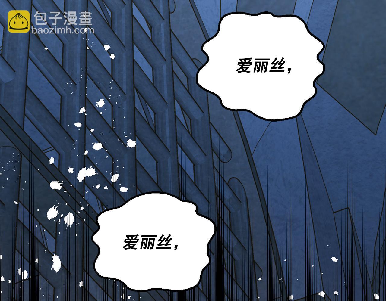 第3季 第23话 绝不认错127
