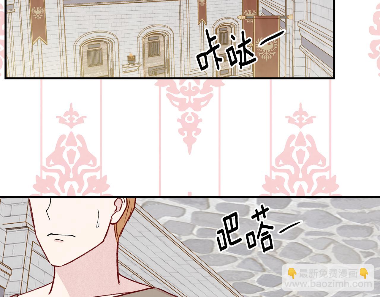第3季 第23话 绝不认错28