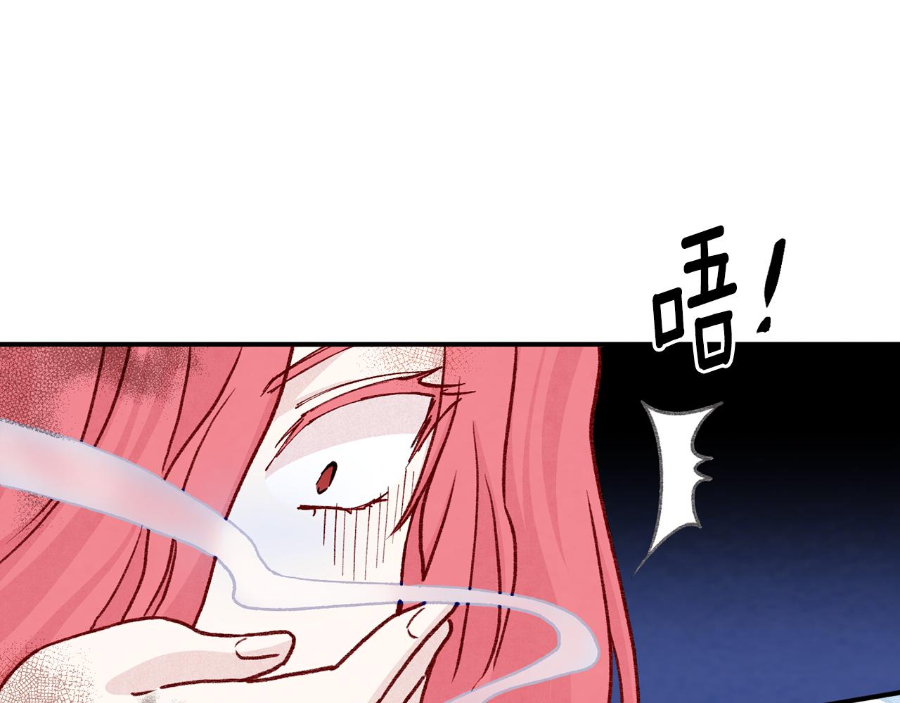 第3季 第23话 绝不认错81
