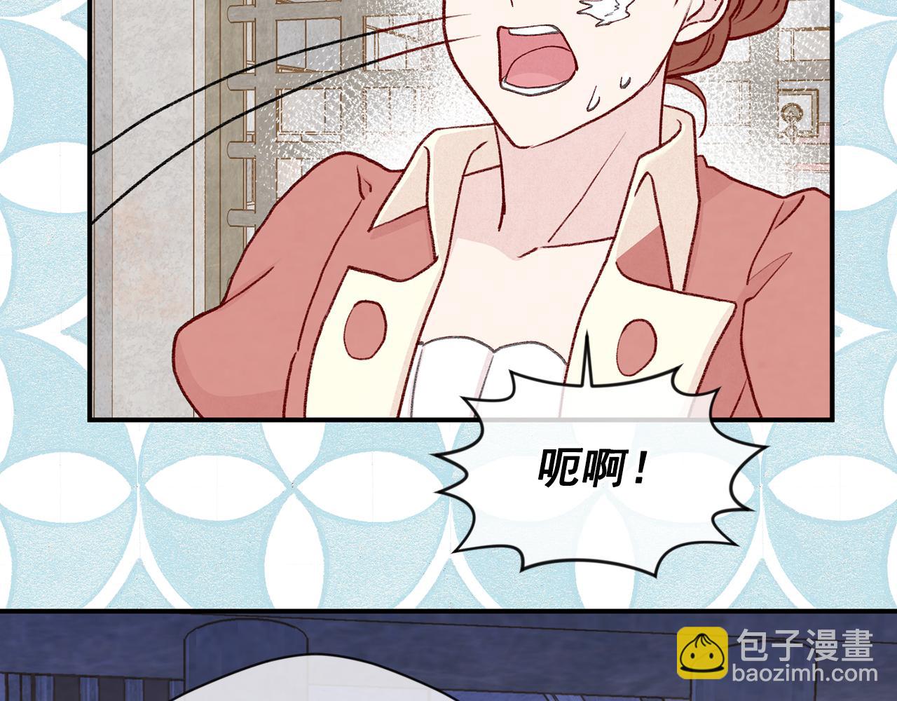 第3季 第23话 绝不认错88