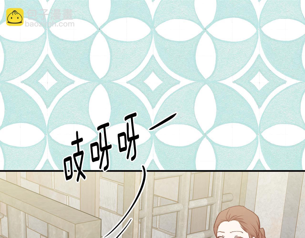 第3季 第23话 绝不认错94