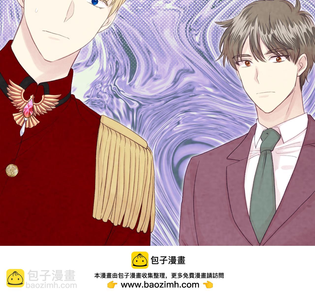 外传2 爱丽丝怀孕了？！107