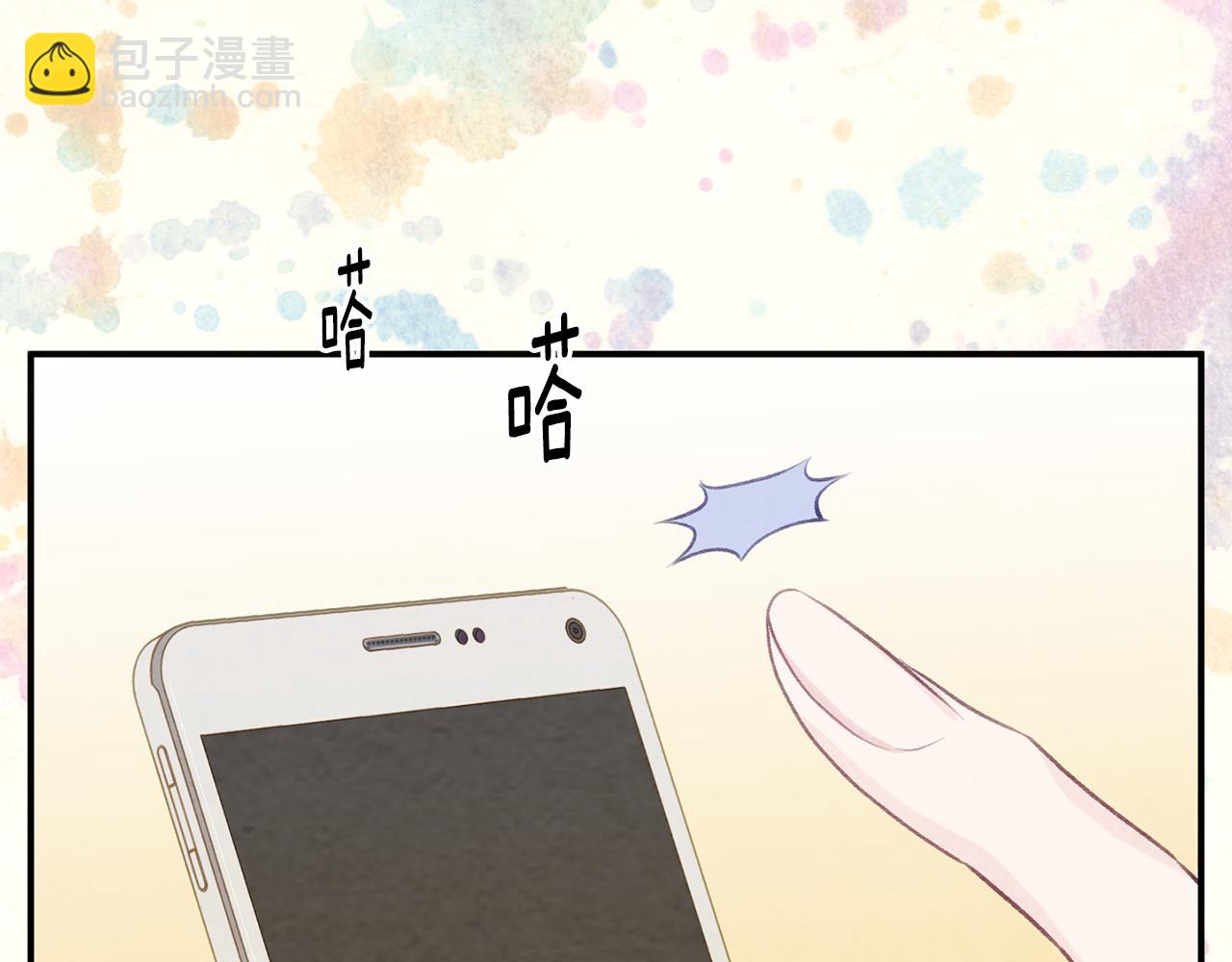 外传8 爱的告白60