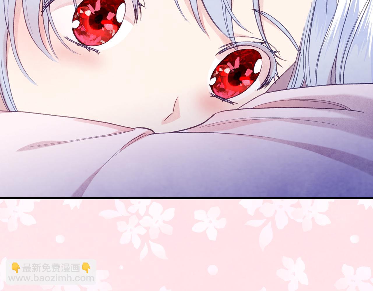 外传8 爱的告白97