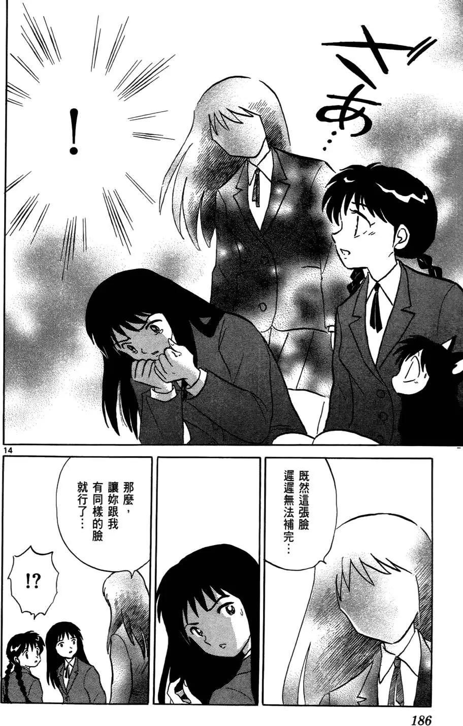 第03卷200
