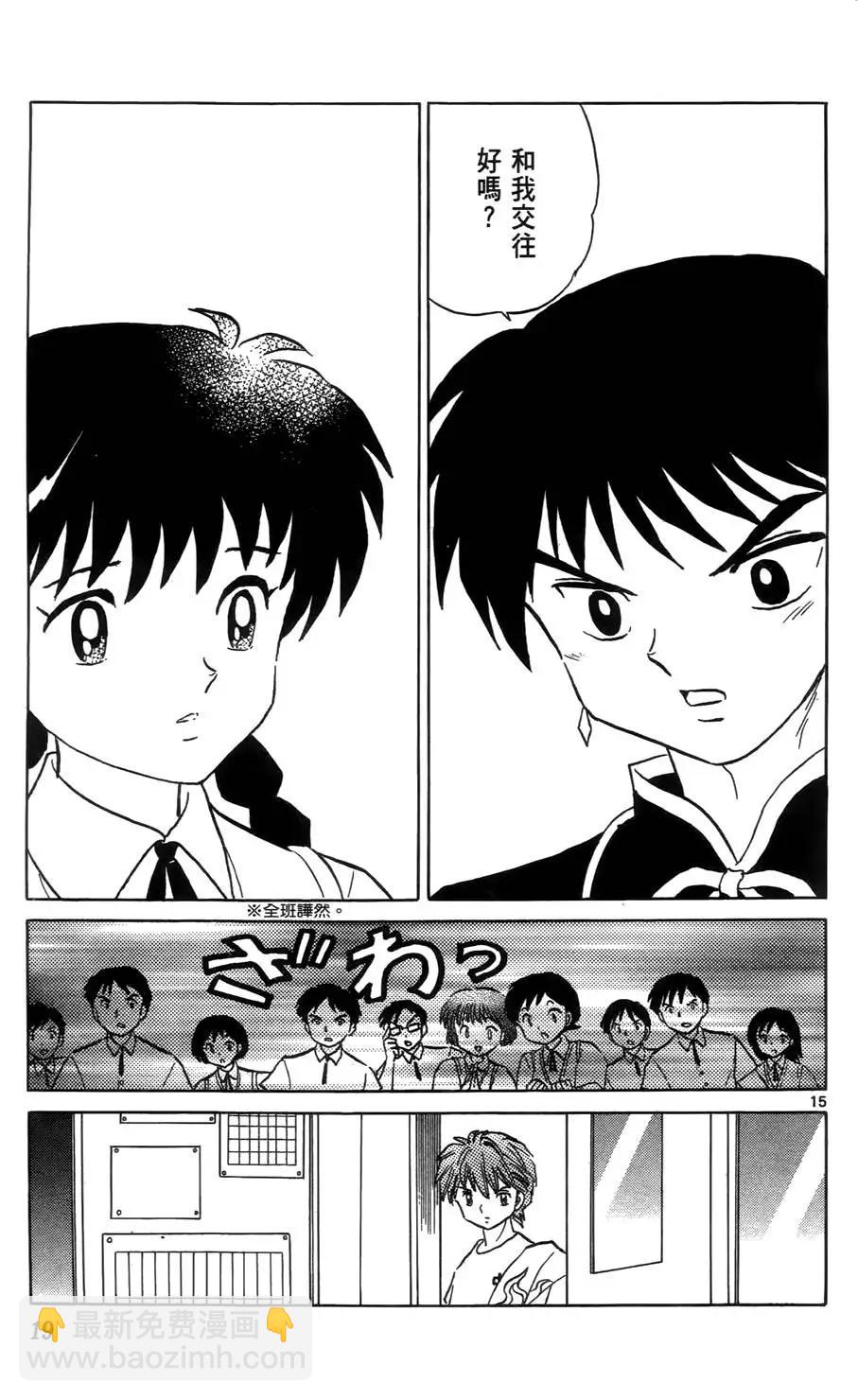 第03卷21