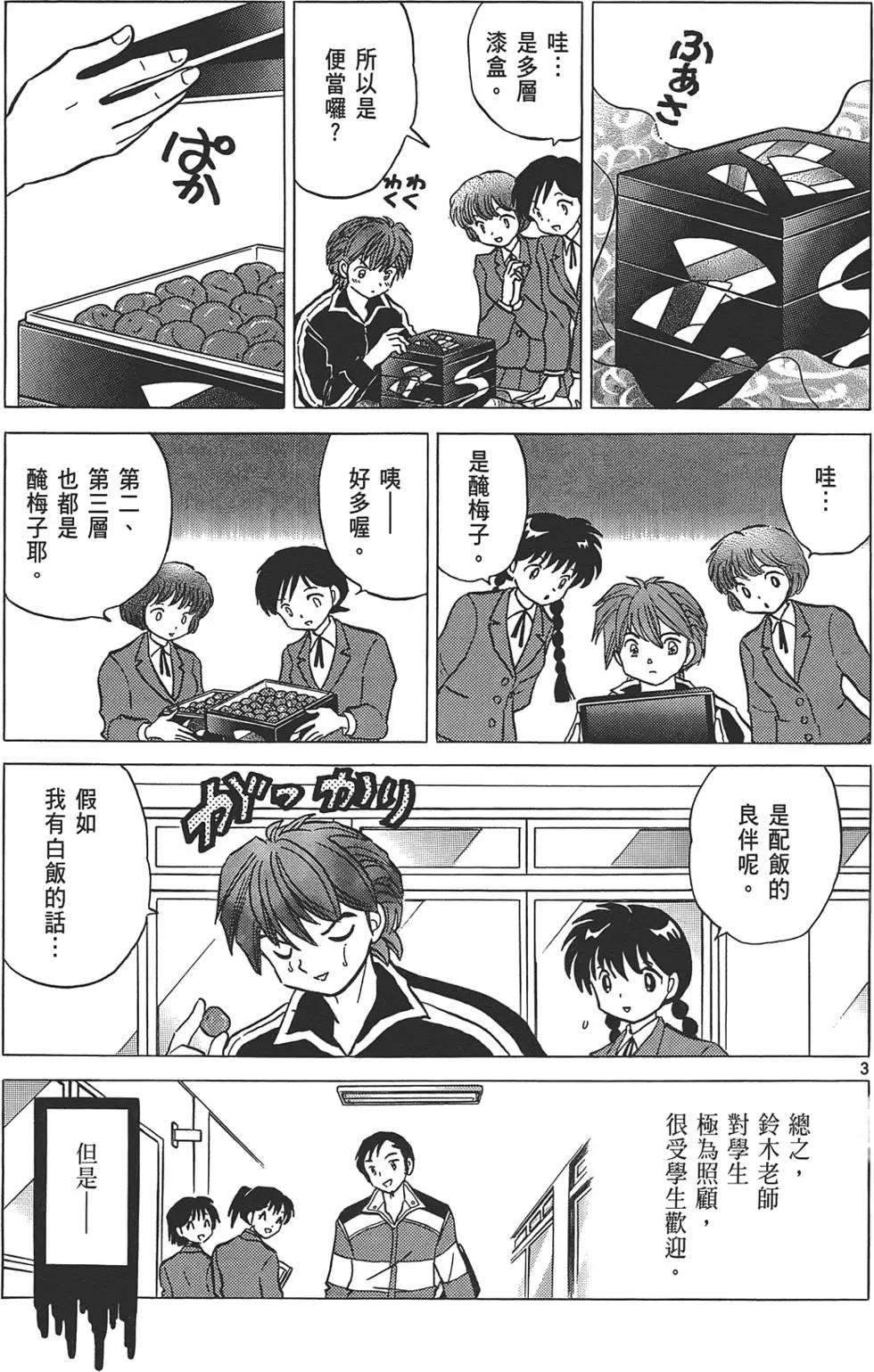 第12卷125