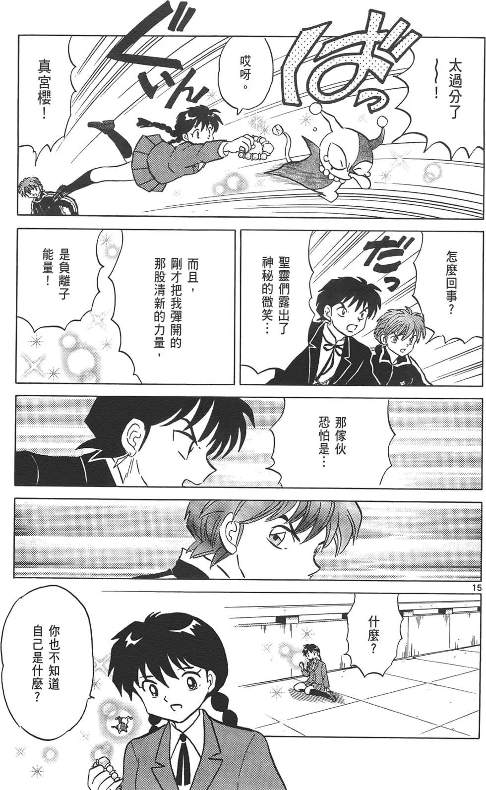 第12卷177