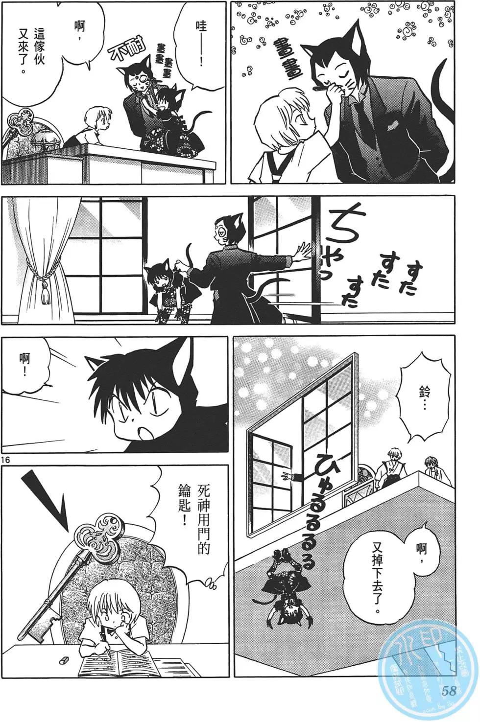 第12卷60