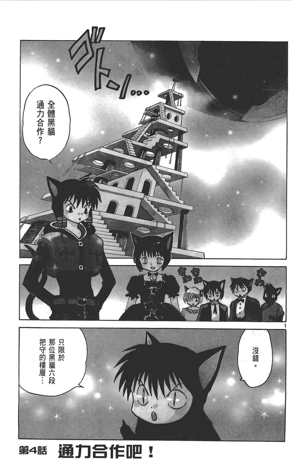 第12卷63