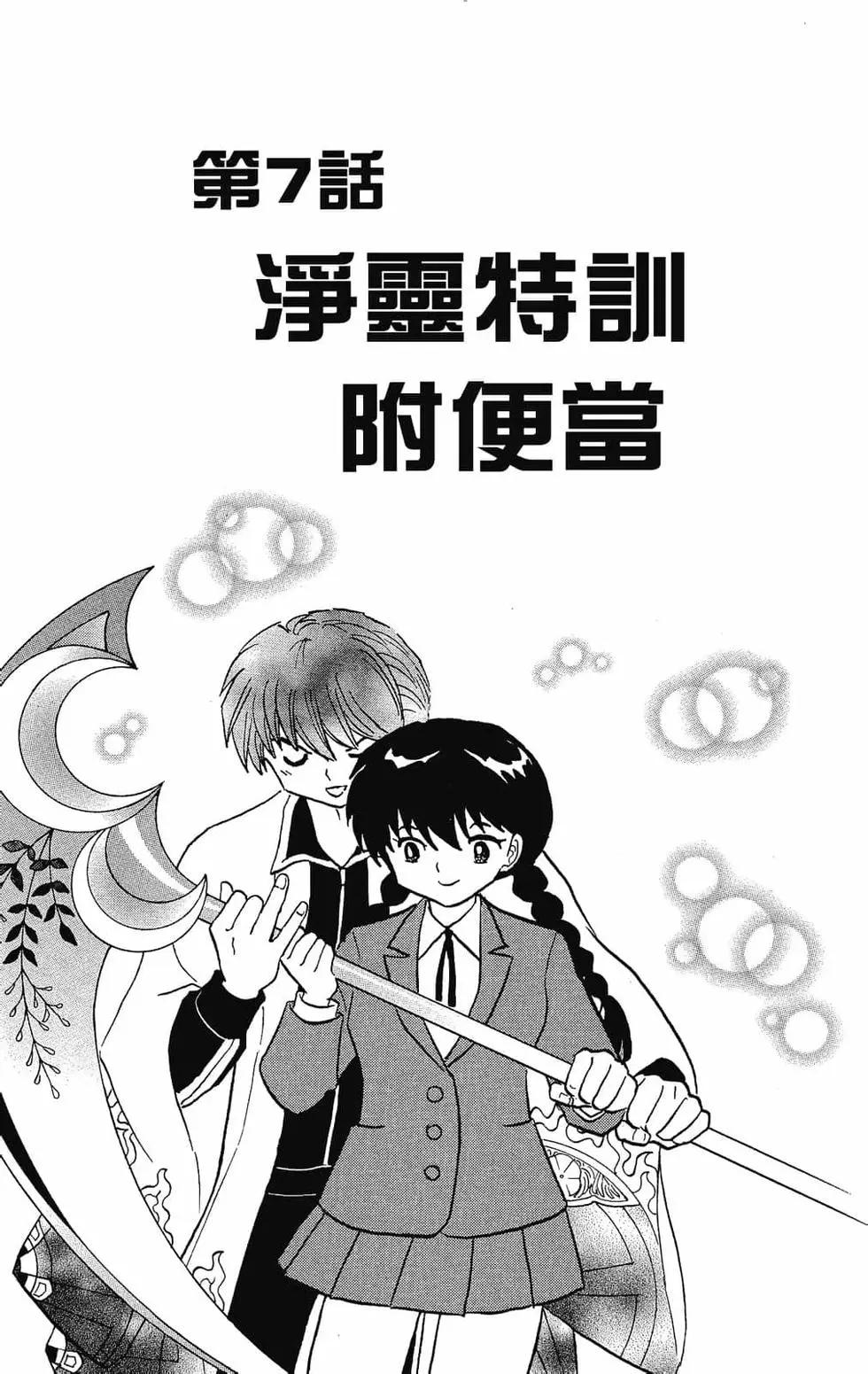 第24卷124