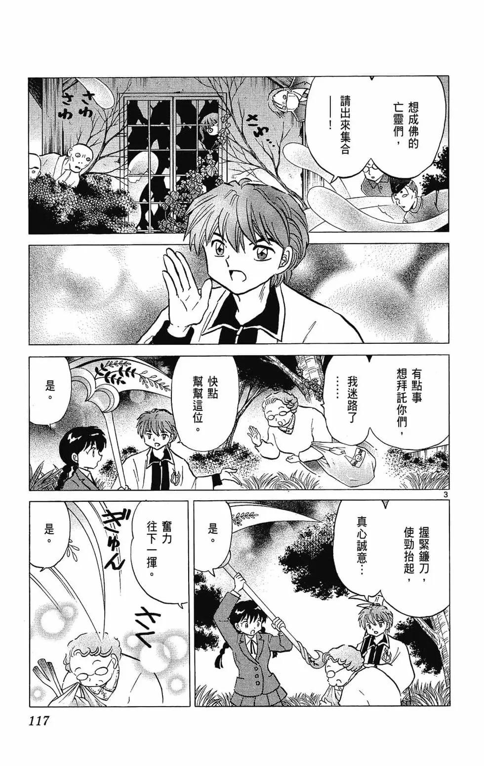 第24卷126