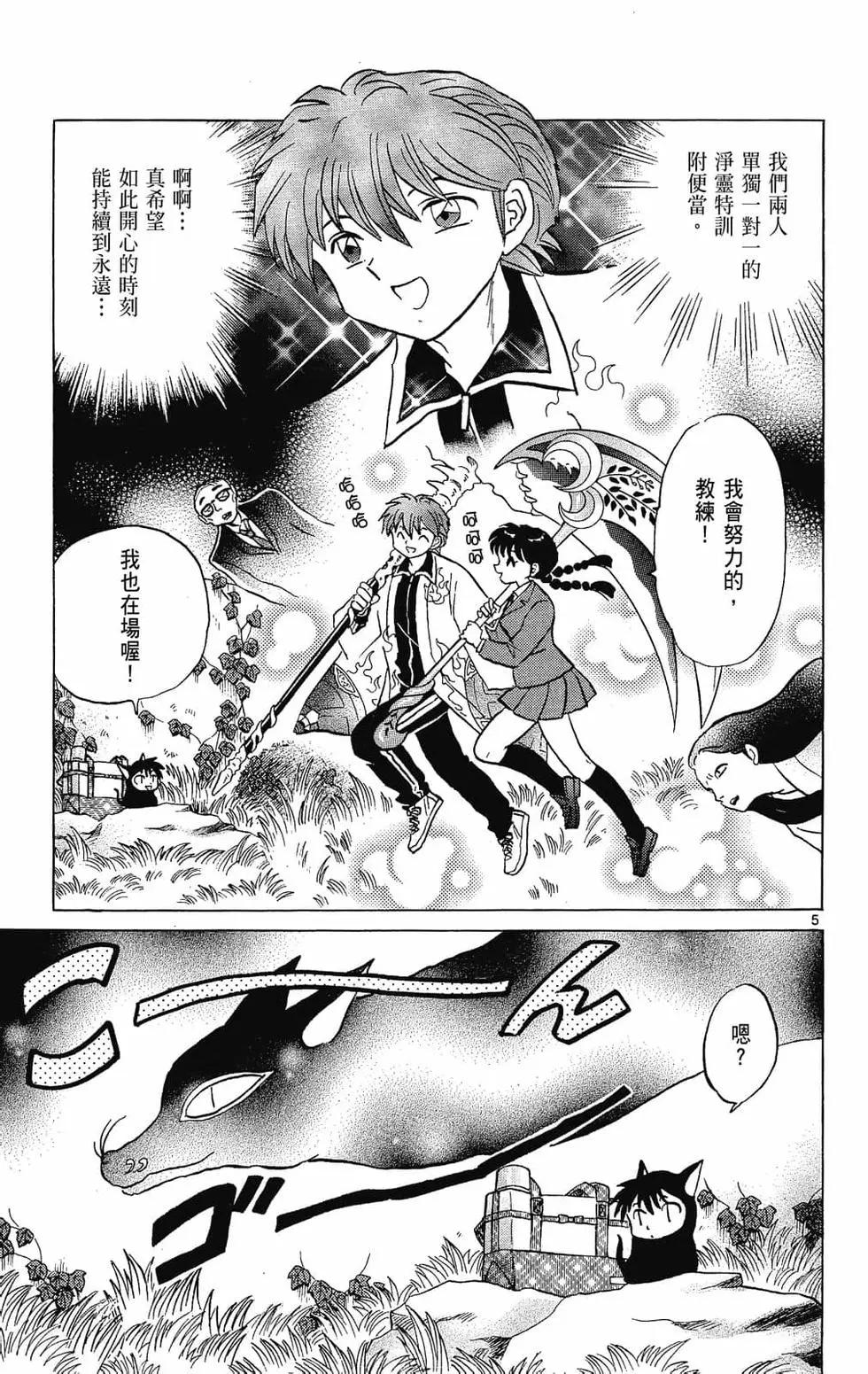 第24卷128