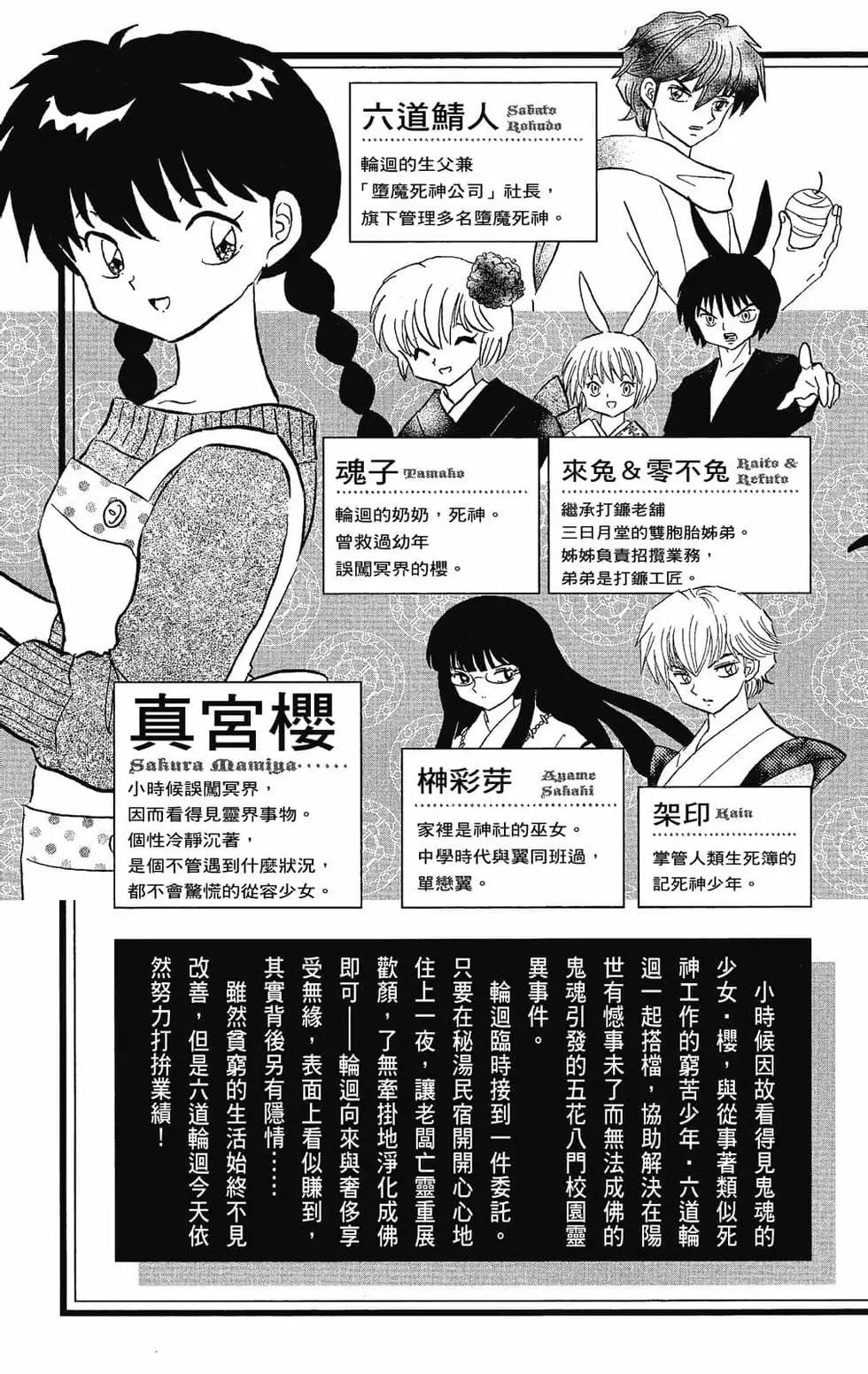 第24卷4