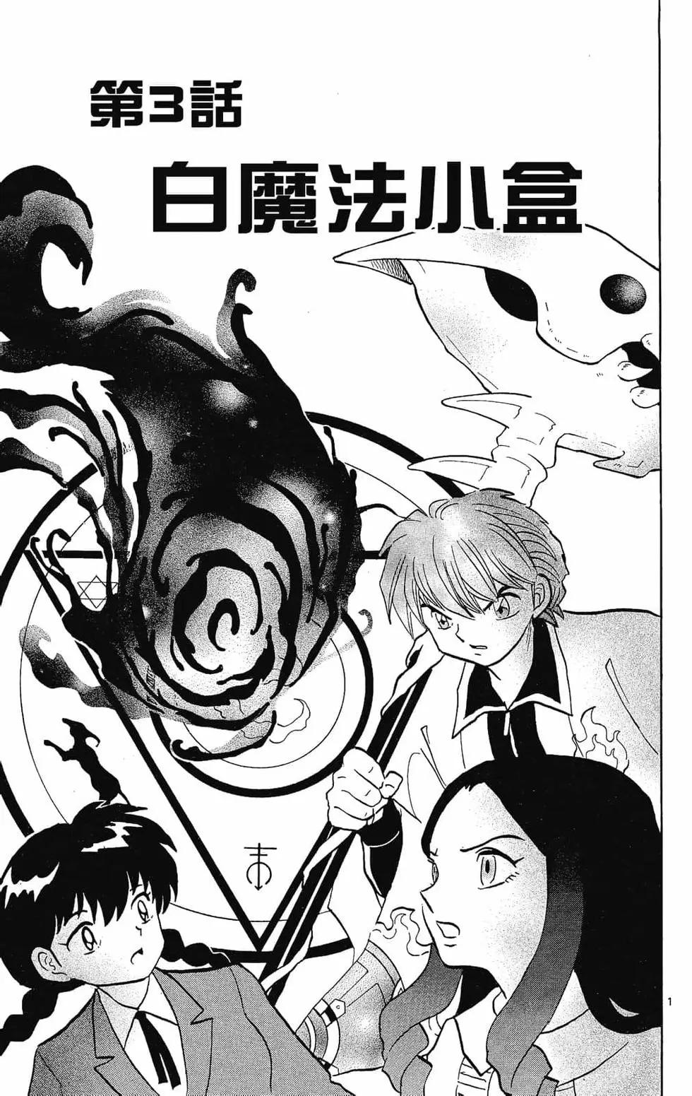 第24卷42