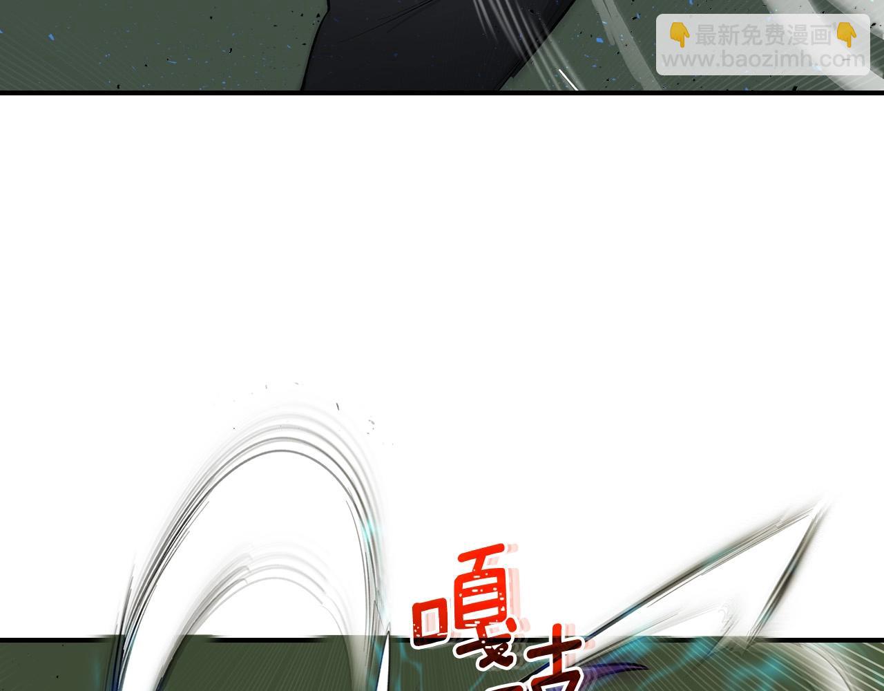 第6话 奥林匹斯之惑10