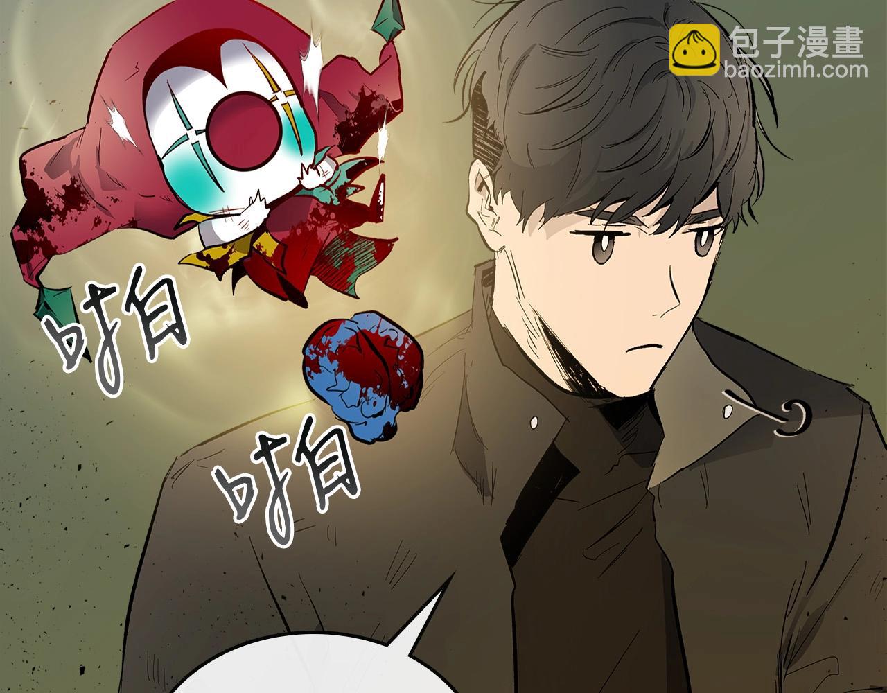 第6话 奥林匹斯之惑117
