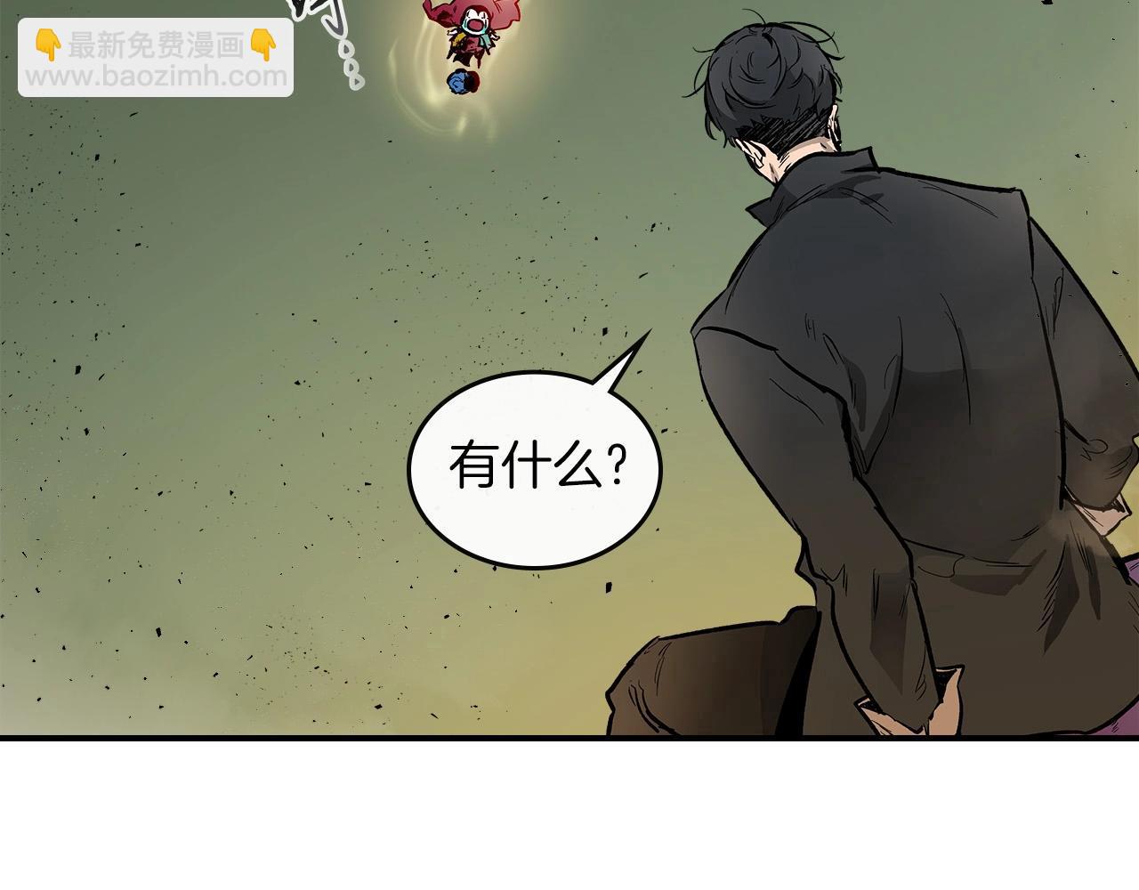 第6话 奥林匹斯之惑134