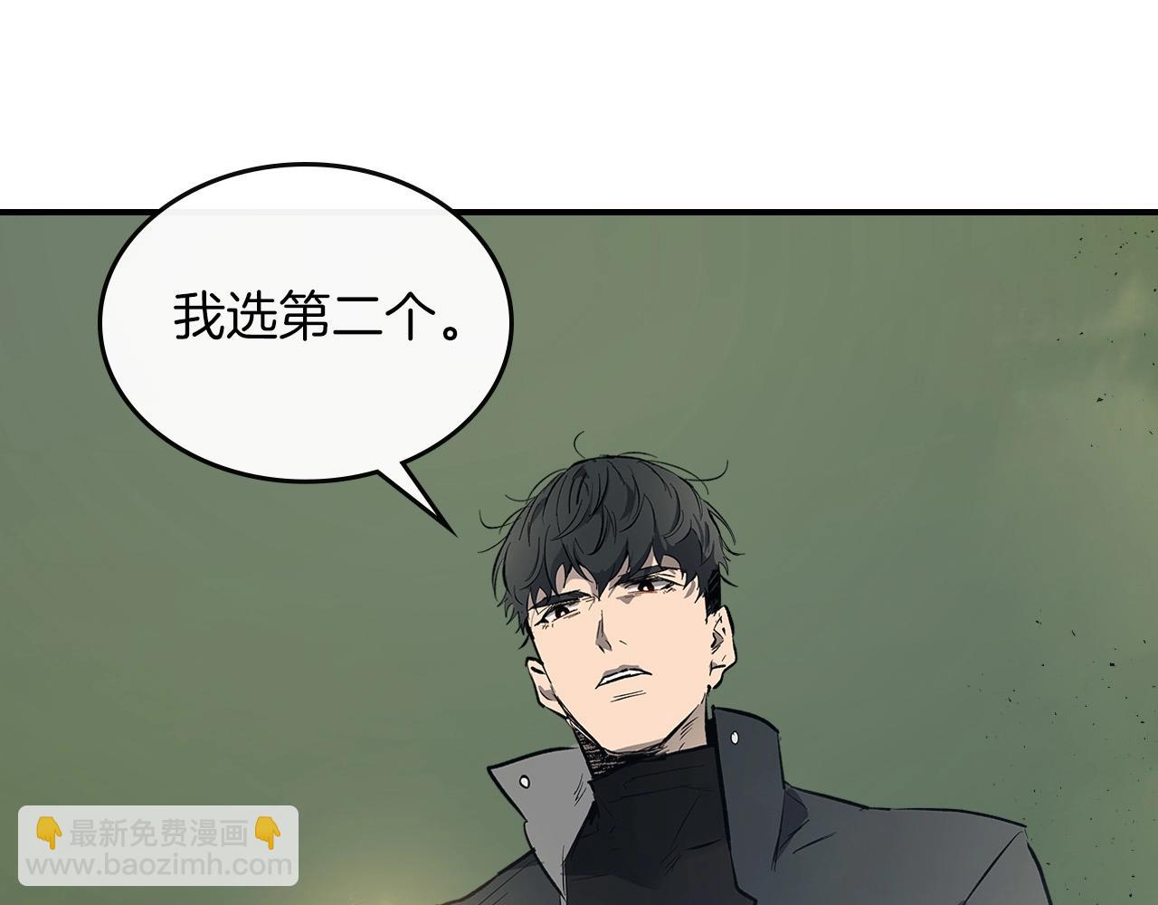 第6话 奥林匹斯之惑171